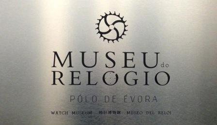 Imagem da notícia: Museu do relógio em Évora