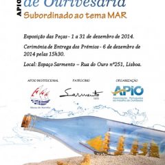 Imagem da notícia: Mar inspira pe&ccedil;as &uacute;nicas em concurso nacional