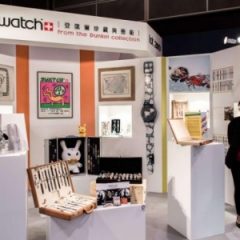 Imagem da notícia: Leil&atilde;o da Swatch em Hong Kong superou as expectativas