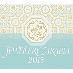 Imagem da notícia: Bahrain recebe luxo &aacute;rabe