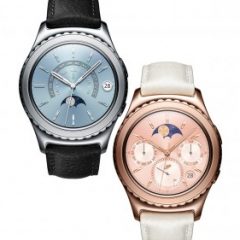 Imagem da notícia: Samsung apresenta novos relógios