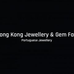 Imagem da notícia: Hong Kong Jewellery & Gem Fair estreia Pavilh&atilde;o de Portugal